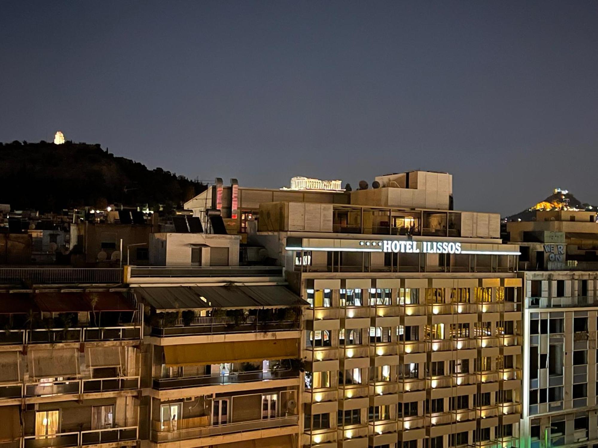 Wsd Baia Acropolis Hotel Apartment Athens Exterior photo